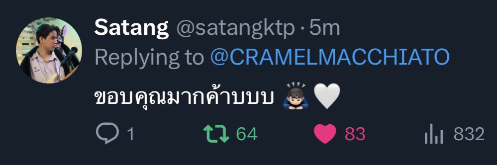 cяαмεℓмαccнιαтσ. ♡'s banner