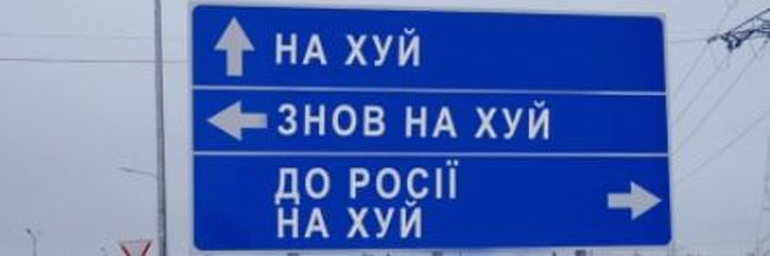 AndreKozachenko's profile banner image