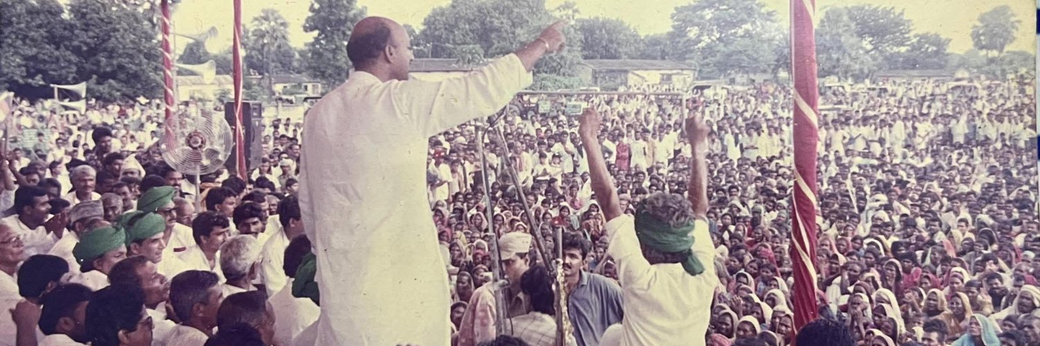 Prof. Chandra Shekhar banner