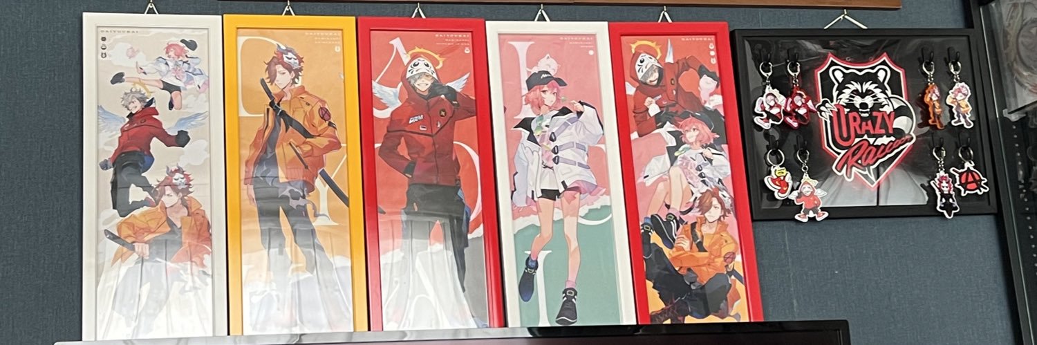 やま@プロカあり banner