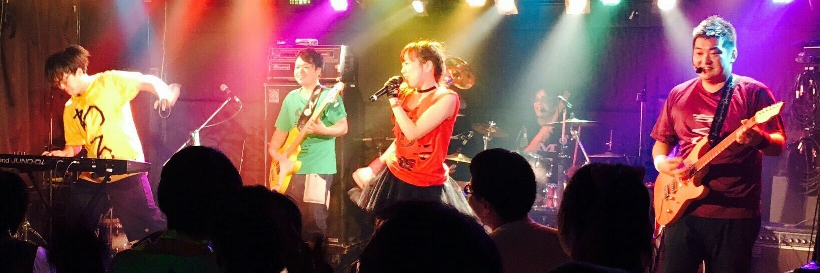 わる。'26 banner