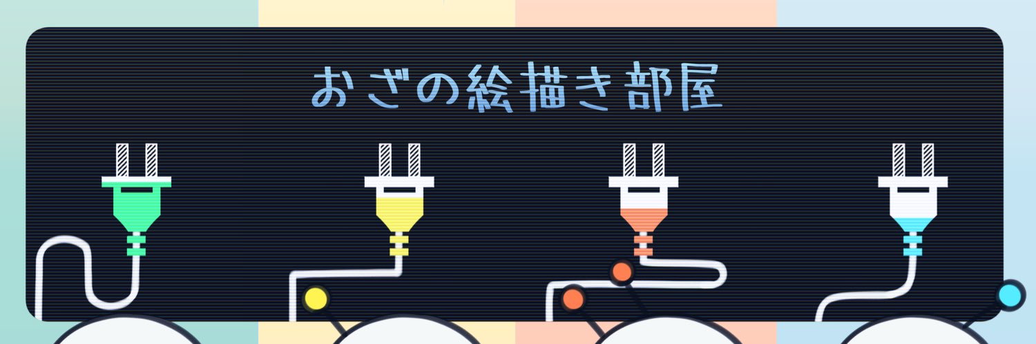 OZ_A03's profile banner image