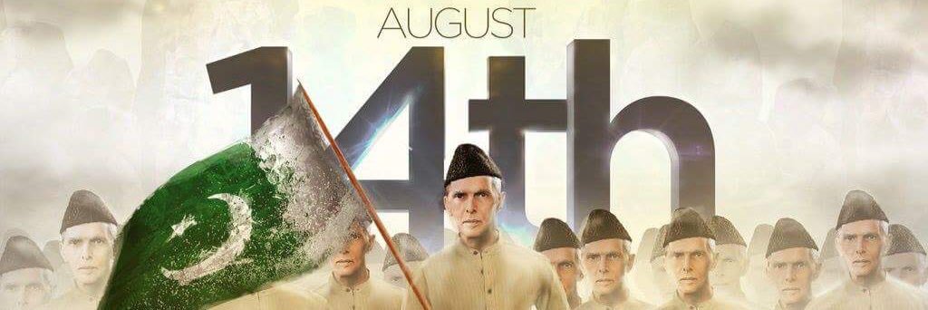 saqibbashir547's profile banner image