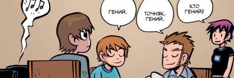 гиля ❄'s banner