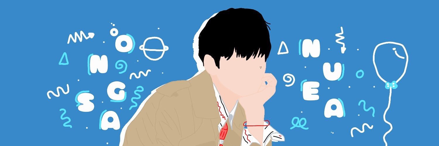 goodbyeongsanuea banner
