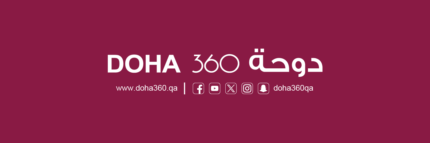 Doha 360 - دوحة 360 banner