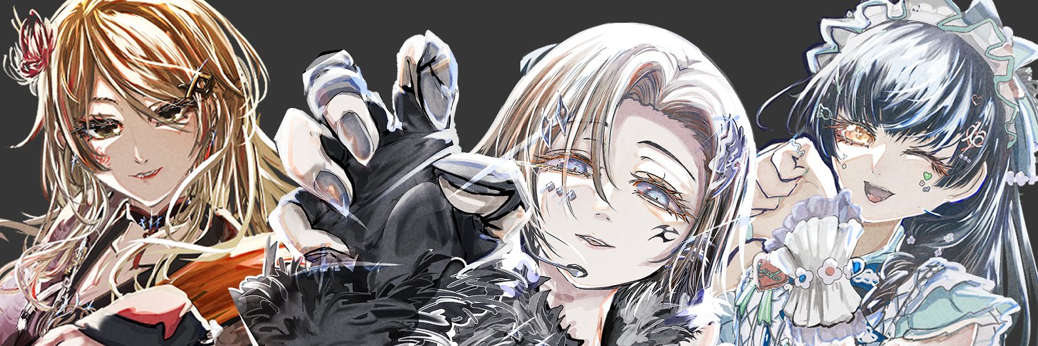 acid-5000 (ｱｼｯﾄﾞｺﾞｾﾝ) banner