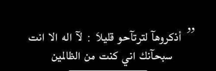 Rayan_Atta's profile banner image