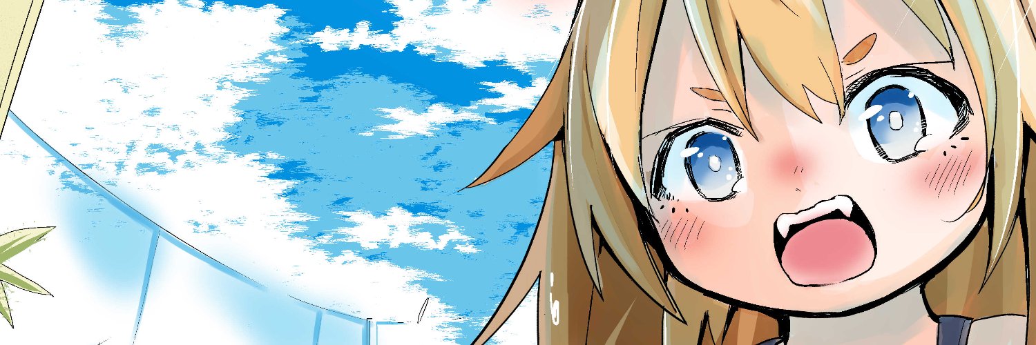 すけぞう banner