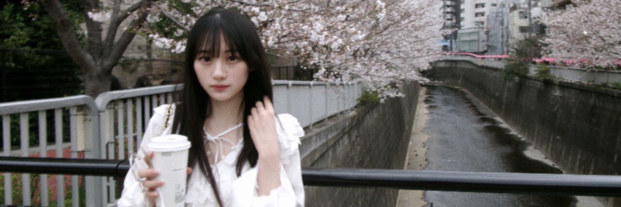 しゅんすけ banner