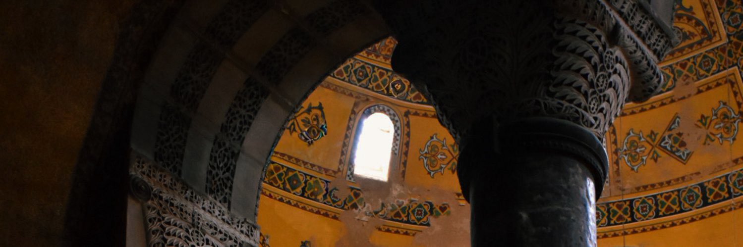 s. 🍉 banner