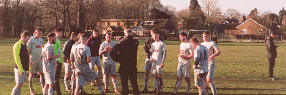The Bell Inn FC banner