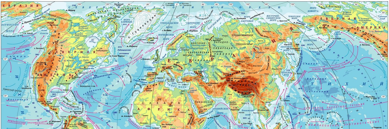 Карта мира горы реки