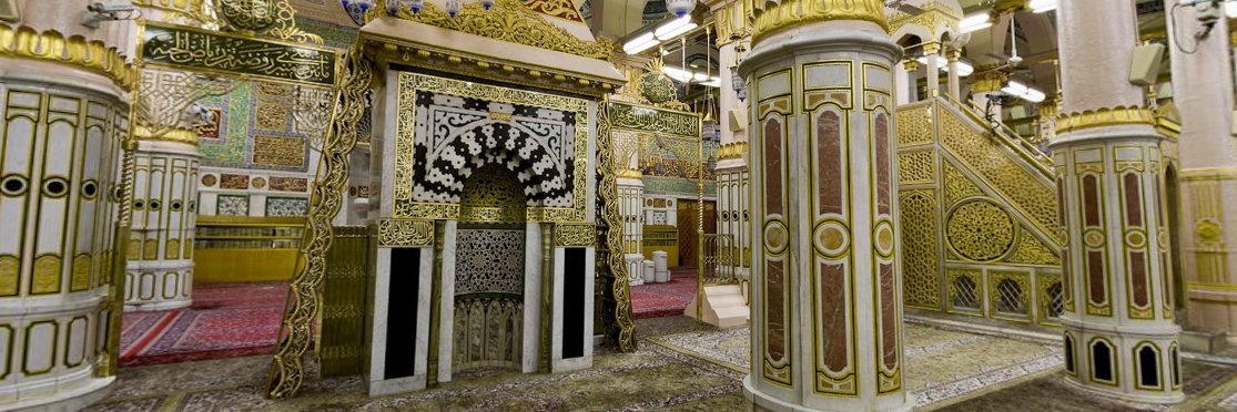 𝔐𝔬𝔠𝔥. ℨ𝔞𝔪𝔯𝔬𝔫𝔦 banner