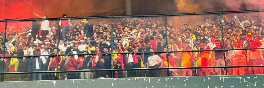 Atalay banner