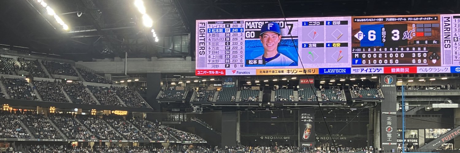 ハム美🐽年末まで頑張る banner