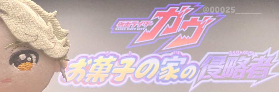 00025______'s profile banner image