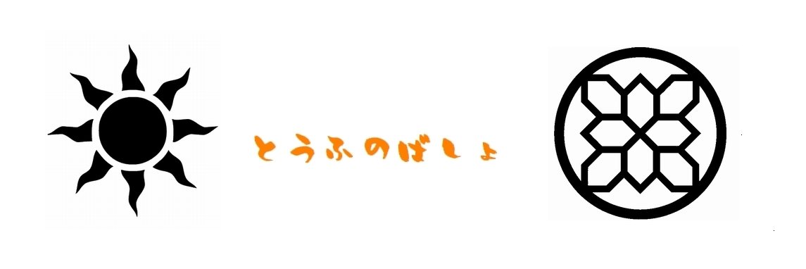 Drag_____on's profile banner image