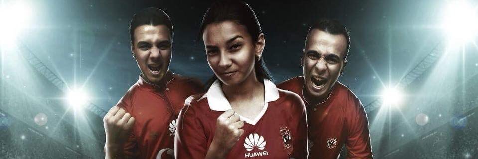 TarekCapo22's profile banner image