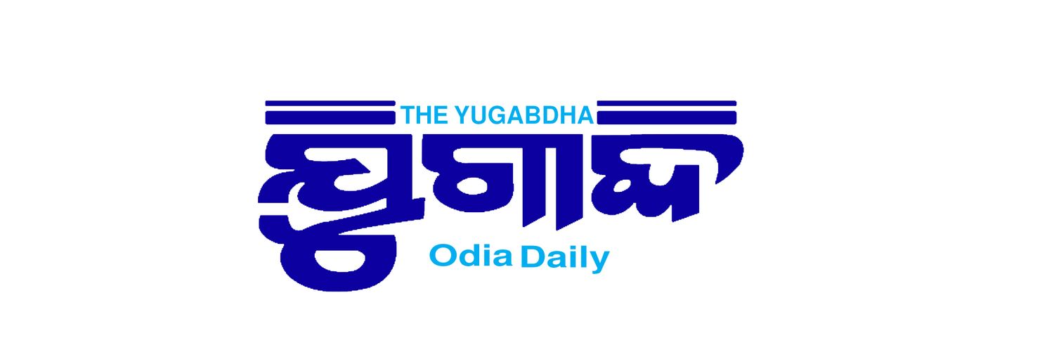 YugabdaDaily's profile banner image