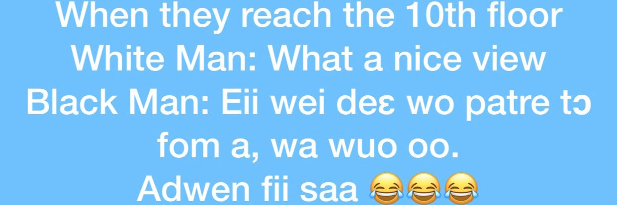 Ohene Ba banner
