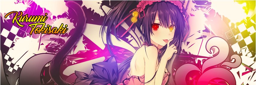 ソラル banner