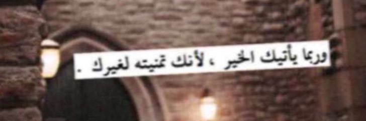 abodi1123's profile banner image