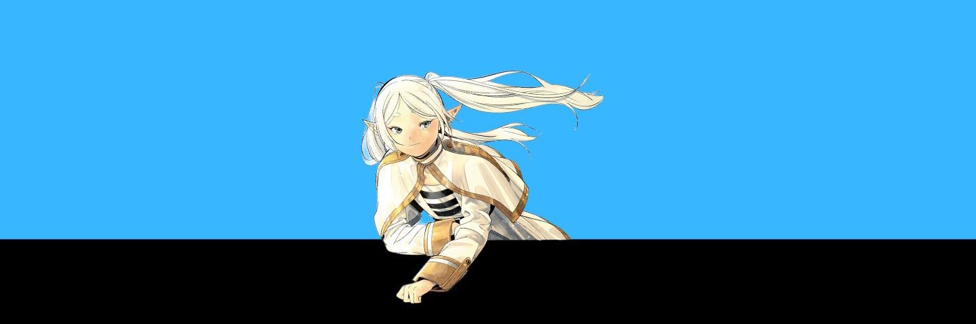 えね banner