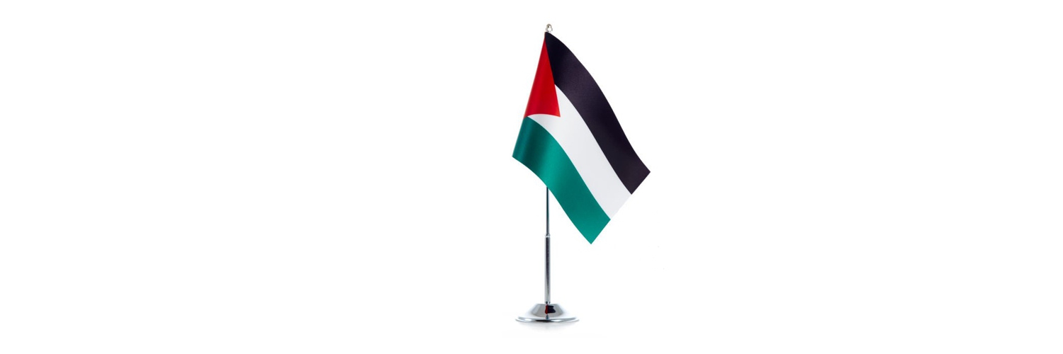 shaheedz banner