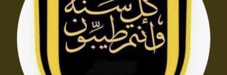 ammer155's profile banner image