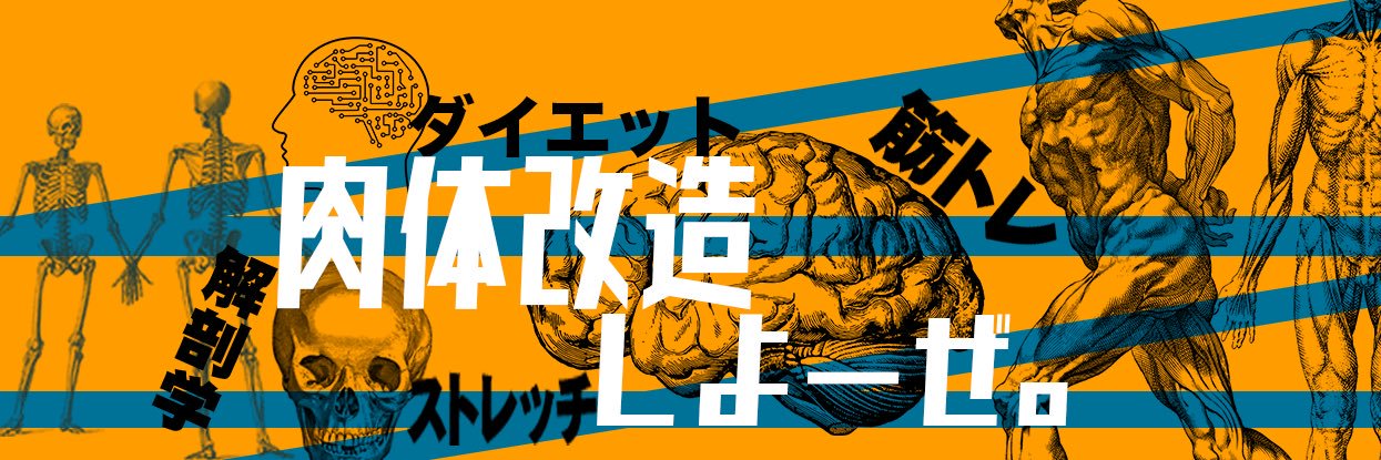 Shidapan_'s profile banner image
