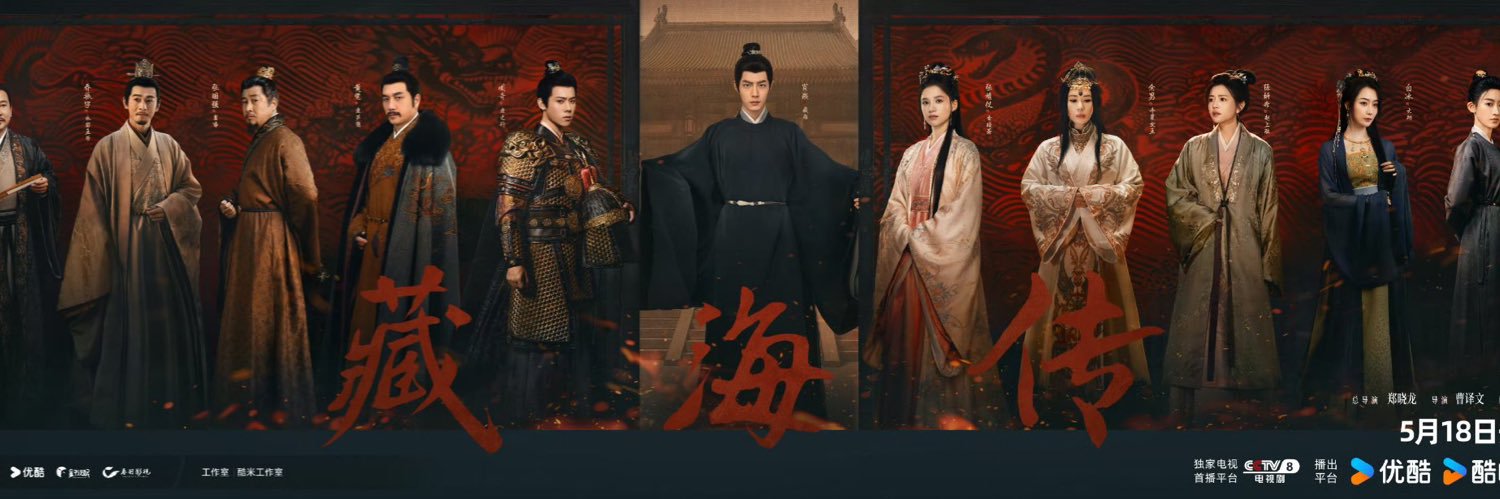 เต่าน้อย banner