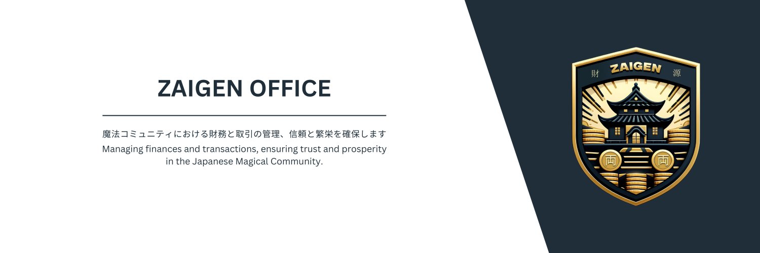 𝐙𝐀𝐈𝐆𝐄𝐍 banner