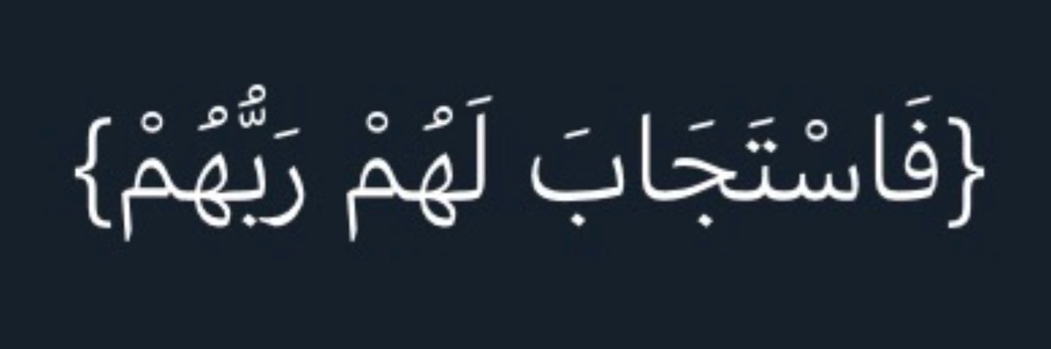 du3aa_244's profile banner image