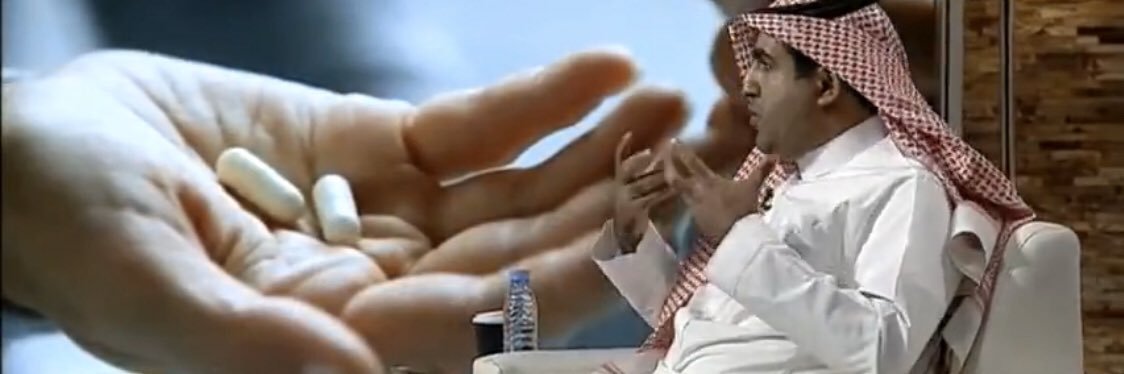 المطمئن لتعزيز الصحه النفسية banner