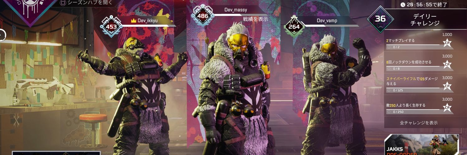 massy0730's profile banner image