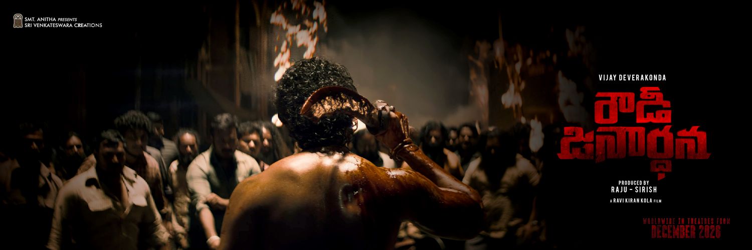 Vijay Deverakonda Trends banner