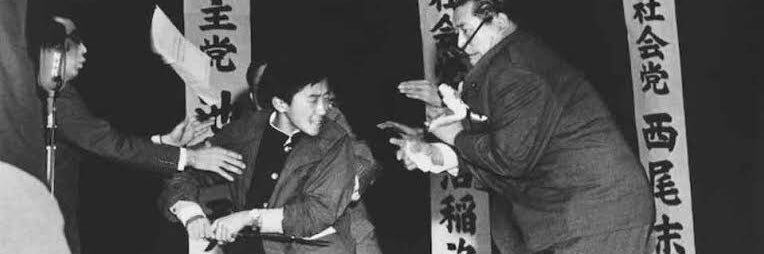 🔞キチガイ地獄外道祭文 banner