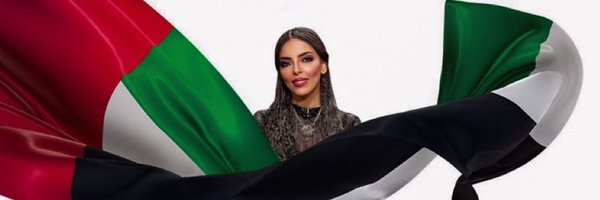 SingerSamar1 Profile Banner