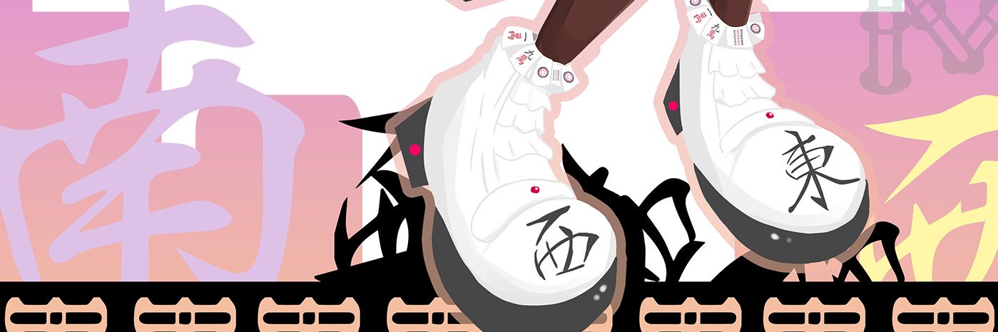 suuu331's profile banner image
