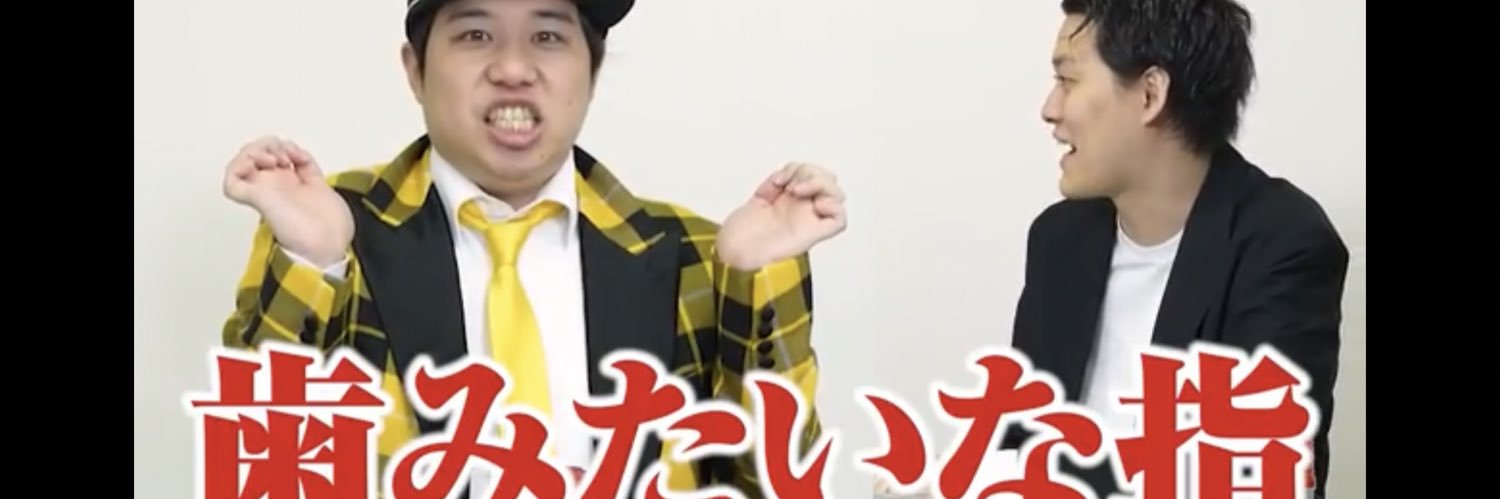 JuppoUltimate's profile banner image