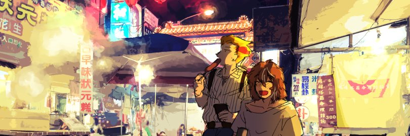 ダミィ蚕🌱 banner