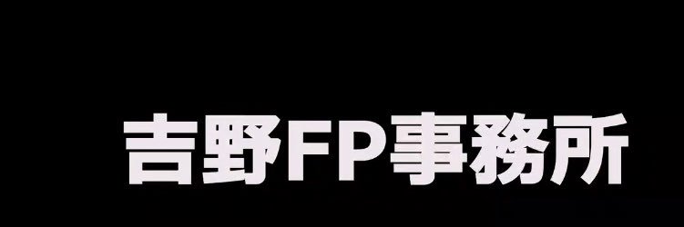 yosshy_tf's profile banner image