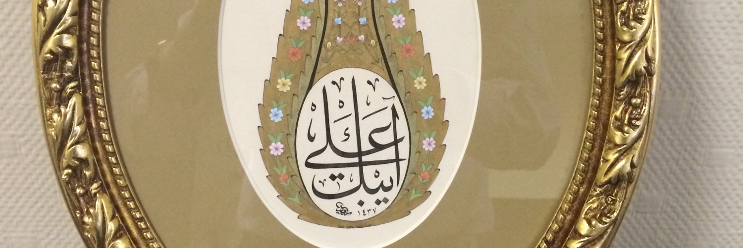aybey_ali's profile banner image