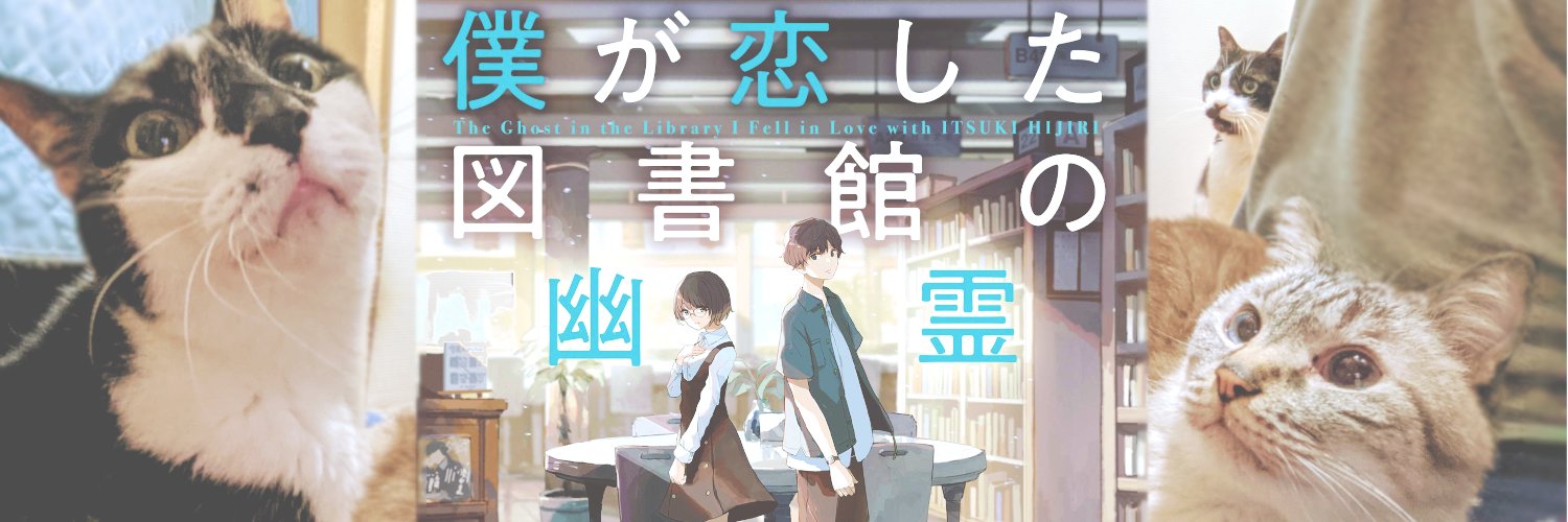 studiotateiwa's profile banner image