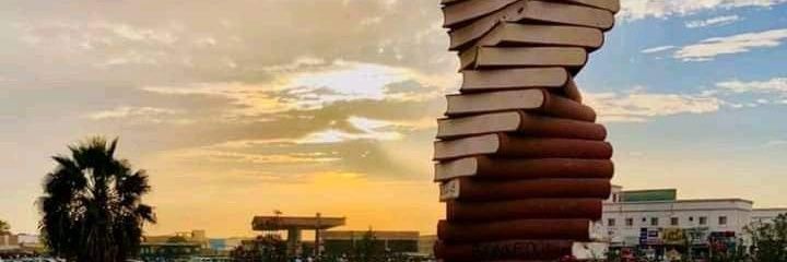 abdousidine's profile banner image