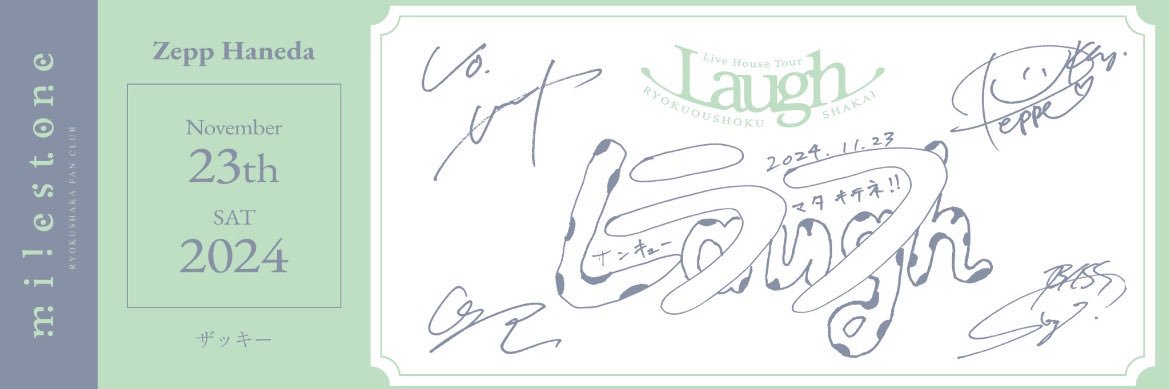 KYfan10's profile banner image