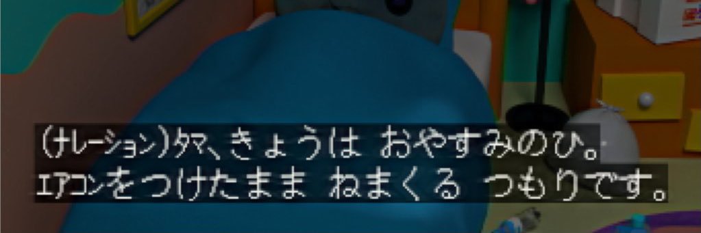 馟馟 banner