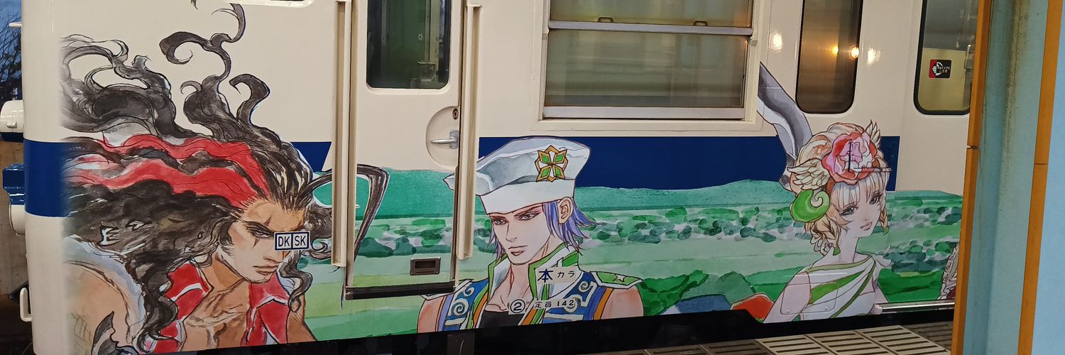 penguinseatter's profile banner image