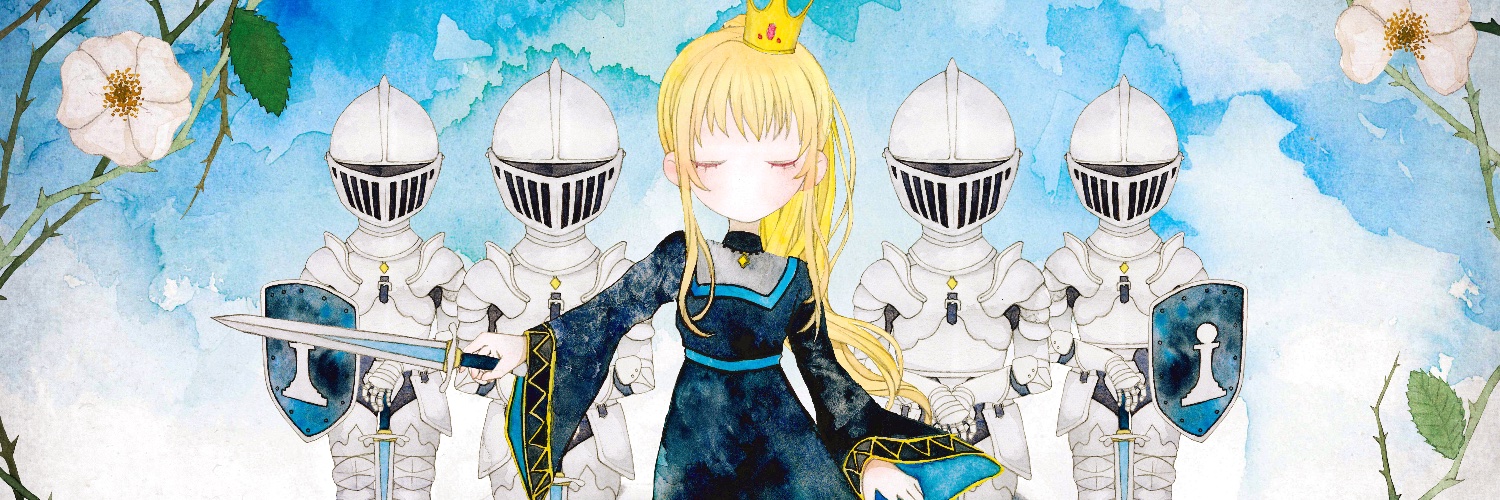 LetheraeAchyill's profile banner image